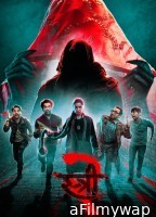 Stree 2 (2024) Hindi Movie