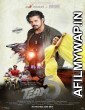 Team 5 (2019) Hindi Dubbed Movie