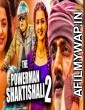 The Powerman Shaktishali 2 (Ambi Ning Vysaitho) (2020) Hindi Dubbed Movie