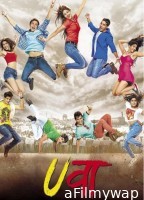 Uvaa (2015) Hindi Movie