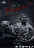 Vanangaan (2025) HQ Bengali Dubbed Movie