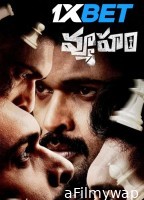 Vyooham (2024) Telugu Movie