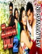 Zinda Dili 2 (Kalai Vendhan) (2020) Hindi Dubbed Movies