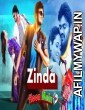 Zinda Hoon Mein (Gunturodu) (2019) Hindi Dubbed Movie